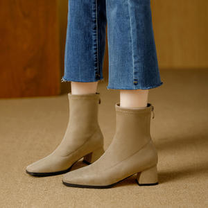 Bottines mi-mollet élégantes et polyvalentes pour femmes en automne et en hiver avec talons épais - Product Image 3