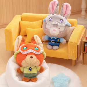 100% Originale TOP TOY Squinting Sleepwear Series Ciondolo Peluche Blind Box 14 pz/set Mystery Box per Regalo - Product Image 2