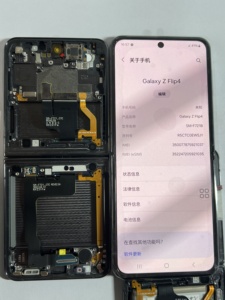 เหมาะสำหรับ Samsung Galaxy <span class=keywords><strong>Z</strong></span> Flip 4 หน้าจอพับได้แบบดั้งเดิม ชุดเปลี่ยนหน้าจอ Oled+ ระบบสัมผัส + กรอบ - Product Image 2