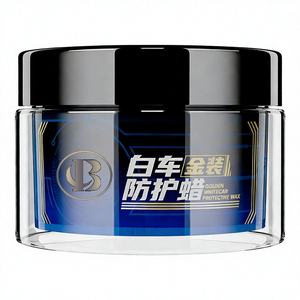 <span class=keywords><strong>Cire</strong></span> de Carnauba BC 200G, Polissage de Carrosserie, <span class=keywords><strong>Cire</strong></span> Céramique <span class=keywords><strong>pour</strong></span> Voiture BCW001, Durée de Conservation de 5 Ans, MOQ Réduit - Product Image 1