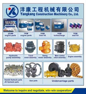 ปั๊มน้ำมันเครื่องดีเซล <span class=keywords><strong>Isuzu</strong></span> Dmax Pick up <span class=keywords><strong>TFR</strong></span> TFS 4JJ1-TC 4JJ1 รุ่น 8-98145153-0 8-98145153-1 - Product Image 4