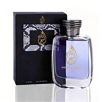 Bâton de parfum pour homme Sheikh Al Khalaj Summer, senteur agrumes, fruits, jasmin, lavande, longue tenue, format voyage, Zhejiang