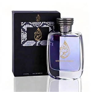 Perfume Masculino <span class=keywords><strong>de</strong></span> Verano con Aroma Cítrico y Frutal, Jazmín y Lavanda, Aroma Duradero, Tamaño <span class=keywords><strong>de</strong></span> Viaje - Product Image 4