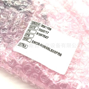 Codificador Incremental ER63A4096S5L8X6PR6 de 63 mm para Equipos de Automatización Industrial - Product Image 1