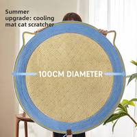 Tapis d'été rafraîchissant en coton pur tricoté pour chat, tapis de couchage, tapis de sol - Durable et résistant aux griffures, griffoir pour chat
