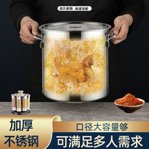 Emperor Stainless Steel Soup Pot 5L Above Induction Compatible Commercial Household Use - Product Image 3
