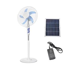 Ventilador Solar Recargable de 15W y 16 Pulgadas con 5 Aspas de ABS, 3 Velocidades Ajustables, Panel Solar de 35x50cm, 4000mAh, 3-8 Horas de Duración (Oferta) - Product Image 1