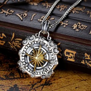 สร้อยคอไม่หมอง สร้อยคอวินเทจลายสมอเรือ ดาว และเข็มทิศ จี้สำหรับผู้ชาย ชุบเงิน สร้อยคอสำหรับผู้ชาย สร้อยคอสมอเรือสไตล์ไวกิ้ง - Product Image 6