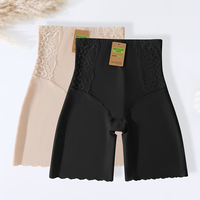 Meilleures ventes 2025 : Short gainant respirant pour femme, effet amincissant, rehausseur de fesses, gaine ventre plat, sous-vêtement sculptant