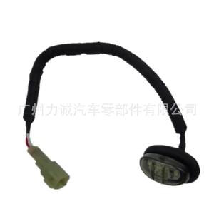 Luces Laterales para Ford F-150 Raptor 2016 HL3Z15442A HL3V13192AD Sistemas de Iluminación para Camionetas Aplicable - Product Image 4