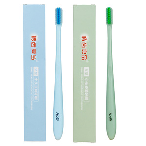 Brosse à dents orthodontique Haochi Liangpin de taille moyenne, spéciale pour les appareils dentaires, traitement orthodontique concave, poils doux, manche en plastique PP - Product Image 3
