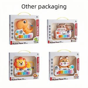 Juguete de Piano con Forma de Animalito EPT, Juguete Musical de Aprendizaje Temprano para Niños con Teclas Luminosas, Juego de Golpear al Ardilla y Sonidos de Animales - Product Image 5