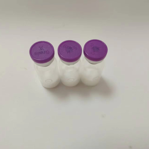 Nouvelle poudre lyophilisée anti-rides 2 en 1 100u en provenance de Chine pour le traitement des rides du visage, lifting et raffermissement du visage - Product Image 1