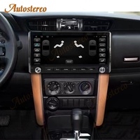 QLED 4G LTE vehículo Radio Android11 128G navegación GPS para coche para TOYOTA Fortuner 2015-2021 Auto estéreo unidad principal reproductor Multimedia