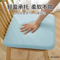 Coussin de dossier et d'assise de luxe en mousse à mémoire de forme pour chaise de salle à manger ou de bureau, avec housse amovible et lavable, personnalisable