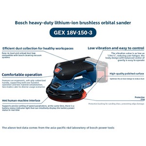 เครื่องขัดไร้สาย 18V ปรับความเร็วได้ สำหรับขัดผนังและไม้ รุ่น GEX18V-150-3 GEX18V-150-3 High-P ขายส่ง - Product Image 2