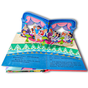 Thiết Kế Mới Trẻ Em Của Câu Chuyện Sách <span class=keywords><strong>3D</strong></span> Pop Up Nâng Các Flap Hội Đồng Quản Trị Cuốn Sách Kid Cuốn Sách Tùy Chỉnh Dịch Vụ In Ấn Cho Xuất Bản - Product Image 3