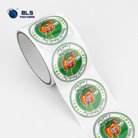 Personalisierte Design-Ringe in Rot und Marineblau mit Kuh-Silhouette für Traditionelles Branding