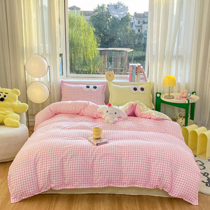 Vente en gros pas cher prix microfibre polyester drap de lit taie d'oreiller housse de couette 4 pièces ensemble de literie pour la maison - Product Image 4