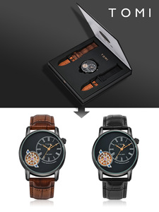Coffret <span class=keywords><strong>Montre</strong></span> <span class=keywords><strong>à</strong></span> Quartz Étanche Tomi-T103 pour <span class=keywords><strong>Homme</strong></span>, Élégant et Tendance - Product Image 3