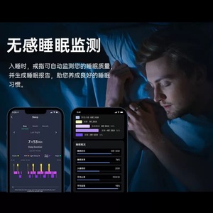 <b>Cross</b>-Border Best-Selling Smart <b>Ring</b> Maximum VO2 Sleep Monitoring Waterproof Pedometer Fitness Tracker Wireless Charging Type-C - Product Image 2