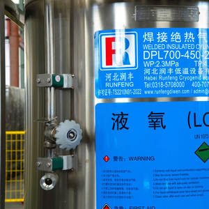 Bouteille de gaz Dewar à l'azote liquide de marque industrielle pour Cryo sauna Cryo thérapie - Product Image 4