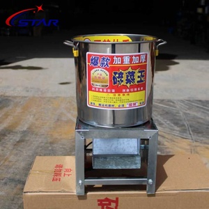 เครื่องหั่นผักสเตนเลสอย่างสูงเครื่องสับผัก220V 100ผลิตในกิโลกรัม/ชั่วโมง4ใบมีด - Product Image 3