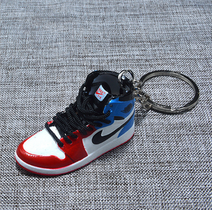 nike tn keychain