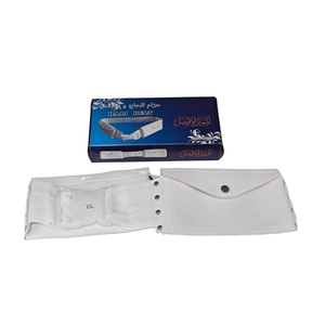 <span class=keywords><strong>Ceinture</strong></span> Ihram pour hommes Hajj Umrah <span class=keywords><strong>Ceinture</strong></span> Ihram réglable <span class=keywords><strong>avec</strong></span> <span class=keywords><strong>deux</strong></span> poches <span class=keywords><strong>Ceinture</strong></span> Hajj Sacs de taille tendance Essentiels pour l'Umrah Taille unique - Product Image 6