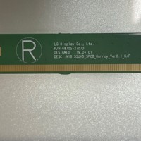 24 32 40 43 49 50 55 65 75 85 98 Zoll Open Cell TV-Panel für Samsung Sony Hisense LG TCL JVC TV-Bildschirm Ersatz LC550DQJ-SMA1