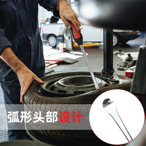 Tire Pry Bar Multi Functional Steel With Red Black Handle For Car Motorcycle Tire Repair <b>Tools</b> - Product Image 1
