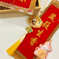Breloques OMaMori personnalisées du Japon tissé Polyester Technique Style dessin animé sac porte-bonheur priez bonne chance Textile et tissu artisanat
