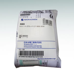 NKB-301V <span class=keywords><strong>NIHON</strong></span> <span class=keywords><strong>KOHDEN</strong></span> 12v 2800mAh batterie de défibrillation rechargeable Ni-MH pour appareils ménagers haute capacité 33.6Wh - Product Image 6