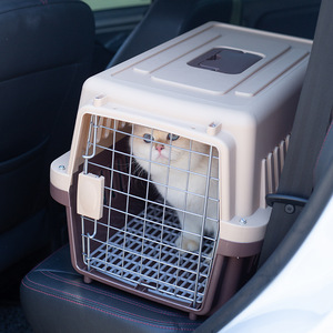 Boîte de transport pour animaux de compagnie en plastique pour chat et chien, capacité de 48 L, moyenne, rigide, portable pour petits/moyens/grands chiens - Product Image 4