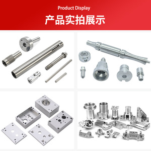Pièces de précision en acier inoxydable Kovar usinées CNC pour le traitement combiné de tournage et de fraisage sur tour de type suisse - Product Image 3