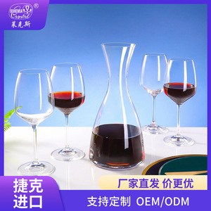 Sandra Wine Set 7 Pcs Decanter With Glasses Lead Free Crystal Dishwasher Safe For Home Or Gift - Product Image 4