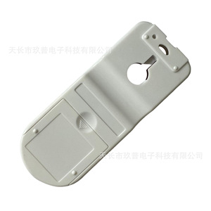 รีโมทคอนโทรลเครื่องปรับอากาศจิ่วปู รุ่น RAR-3V2 แบบทำความเย็นและความร้อน รหัสคงที่ สำหรับฮิตาชิ - Product Image 4