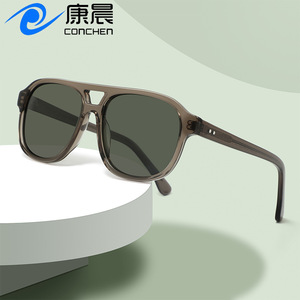 Gafas de sol polarizadas unisex Conchen, extragrandes, con lentes UV400 TAC y montura de plástico para protección solar, pesca y conducción. - Product Image 1