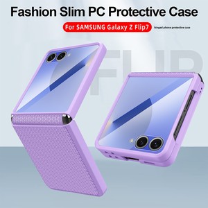 โรงงานฮวนมินนำเสนอเคสป้องกันแบบครอบคลุมเต็มรูปแบบสำหรับ Samsung Z Flip 7 ดีไซน์ที่ได้แรงบันดาลใจจาก Instagram พร้อมวัสดุ PC - Product Image 1