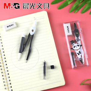 M G Metal Compass Panda Cartoon Student Drafting <b>Tool</b> Set ACS90850 - Product Image 3