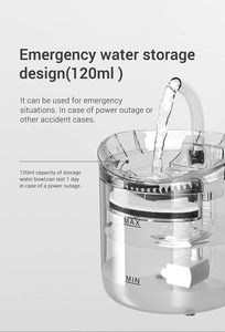 Distributeur d'eau automatique intelligent pour animaux de compagnie, transparent, en PC de qualité alimentaire, 1,8 L, source de charge 110-240 V, utilisation en extérieur pour chiens et chats - Product Image 5