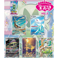 Pikachu Captain Pi Nouvelle Sortie TCG Gem Pack Vol.5 Version Chinoise Boîte Scellée Matériel Peluche Authentique Âge >14 ans