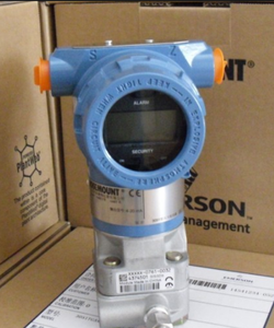 Rosemount 3051S sans fil, 3051CD différentiel multivariable, stabilité 10 ans - Product Image 2