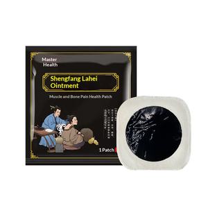 Plester Pereda Nyeri Sendi Lutut, Bahu, Tulang Belakang, Sakit Pinggang, Radang Sendi, Nyeri Otot, Bersertifikat CE - Product Image 1