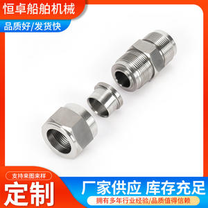 ข้อต่อสแตนเลส 304 แบบ B เชื่อมแบบแลป ข้อต่อเกลียวแบบยึดด้วยสกรู ข้อต่อแบบไหลผ่านตรง พร้อมแคลมป์คู่ - Product Image 4