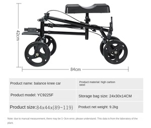 Dispositif d'aide au déplacement pliant d'équipement de réadaptation de fauteuil roulant - Product Image 6