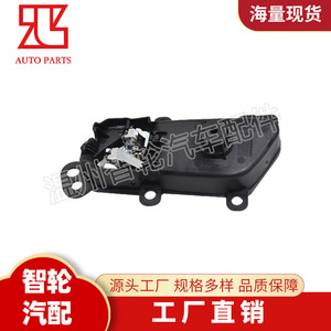 มือจับประตูเชฟโรเลต เซล 26265679 ซ้าย 26265683 ขวา สีดำ พลาสติก ภายนอก - Product Image 4