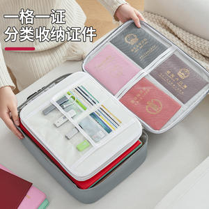 Boîte de rangement de documents Youna, grande capacité, avec serrure et emplacements pour cartes, organisateur rectangulaire pour la maison et le bureau, porte-passeport - Product Image 1