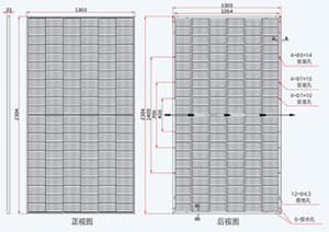 แผงโซลาร์เซลล์ PERC HJT แบบ N-Type ประสิทธิภาพสูง 720 วัตต์ สำหรับโมดูลไฟฟ้าโซลาร์เซลล์แบบโมโนคริสตัลไลน์ซิลิคอน Topcon กระจกสองชั้น จากผู้จัดจำหน่ายแผงโซลาร์เซลล์ - Product Image 5