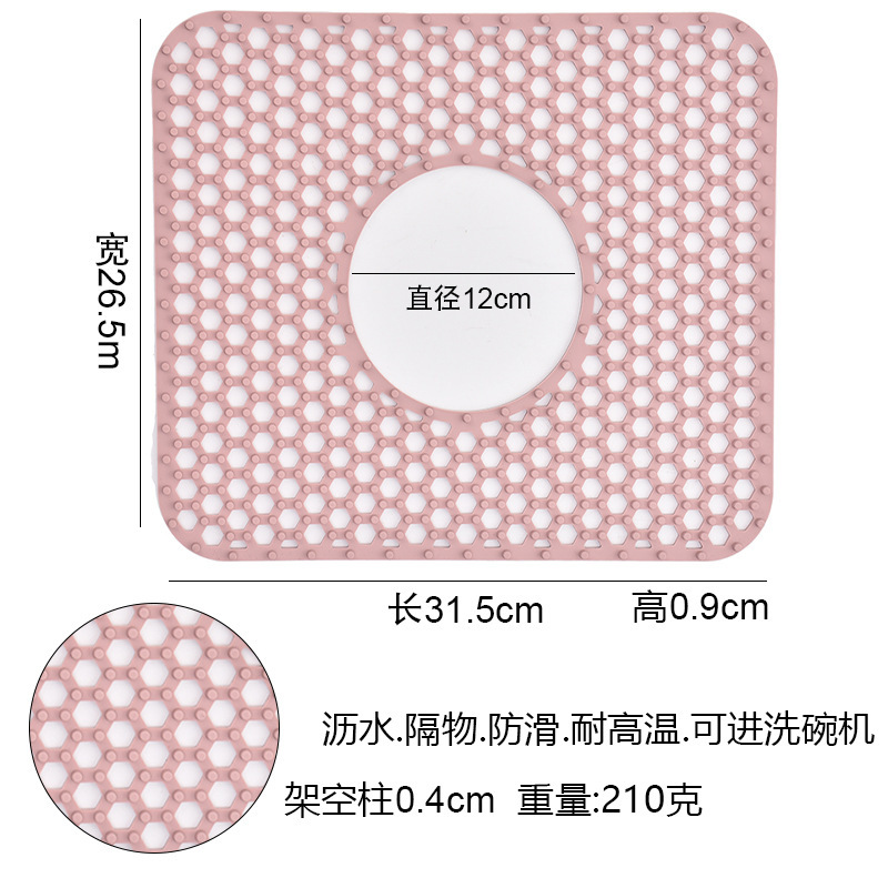 Light-colored lotus root starch [Small size, medium hole] 31.5*26.5